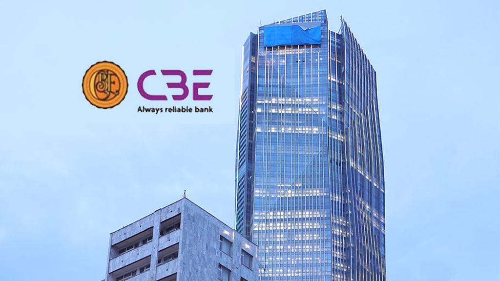 (CBE) will introduce a new round of service fee adjustments from September 29, 2025, affecting selected branch-based services