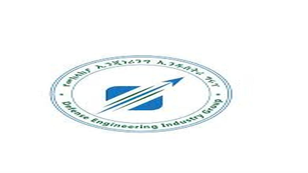 Defense Engineering Industry Corporation (DEIC) to take-over two industrial complexes previously under the Ethio Engineering Group (EEG)