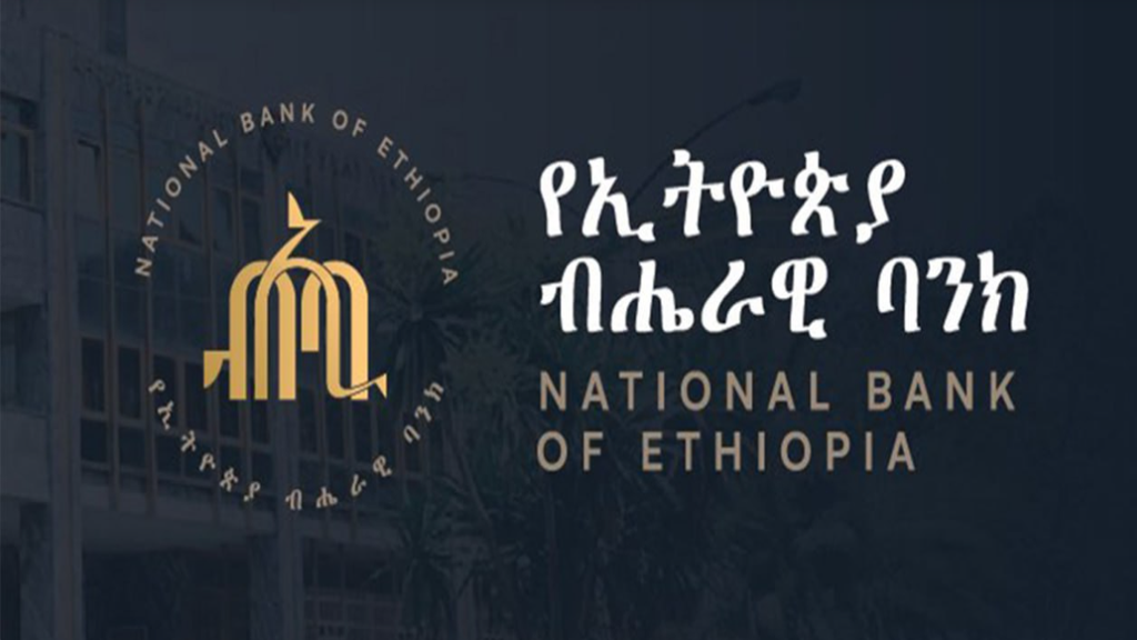 Today, on May 20th, NBE introduced several reform measures to improve FOREX market