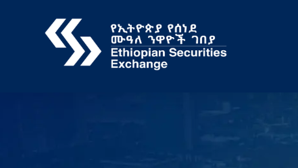 Ethiopia’s long-anticipated stock exchange went live on Friday, January 10th.