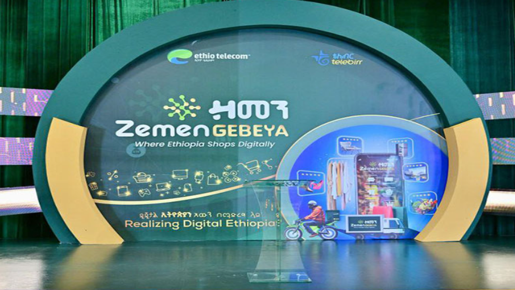 Ethio telecom Dives Deeper into Ecommerce with Digital Marketplace App dubbed "Zemen Gebeya"